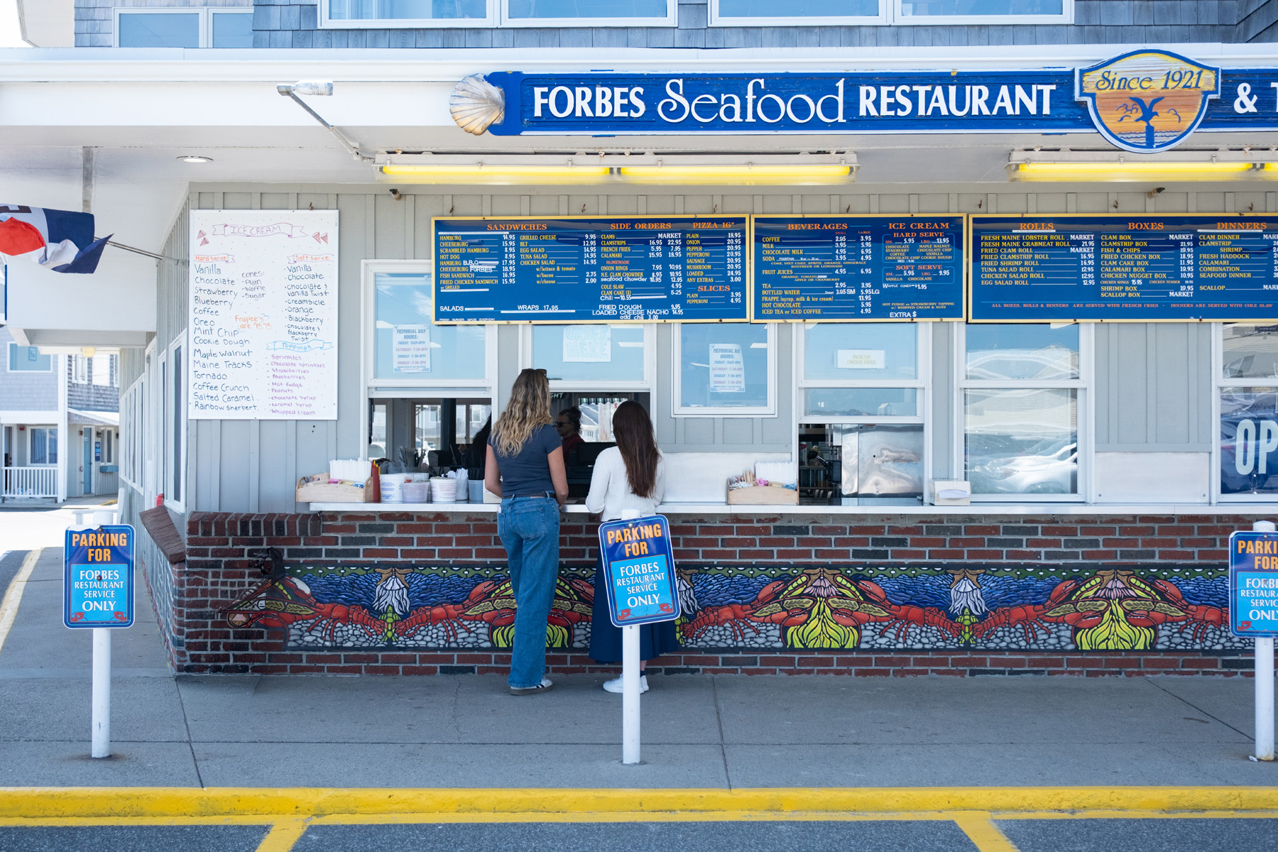 forbes seafood on wells beach maine